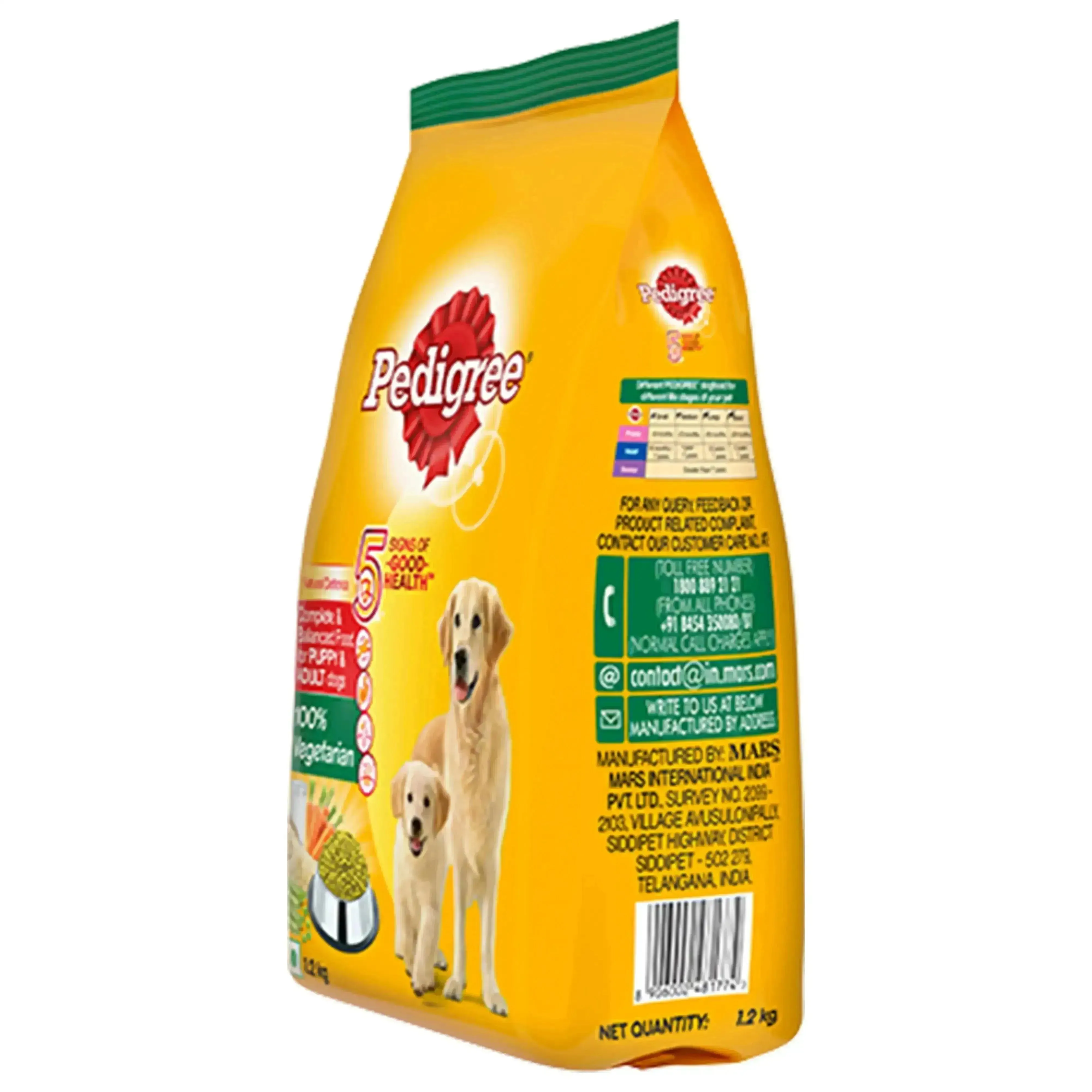 Pedigree Puppy And Adult Vegetarian Dog Food